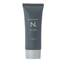 【メール便 送料無料】ナプラ N. エヌドット オム ジェルバーム 40g
