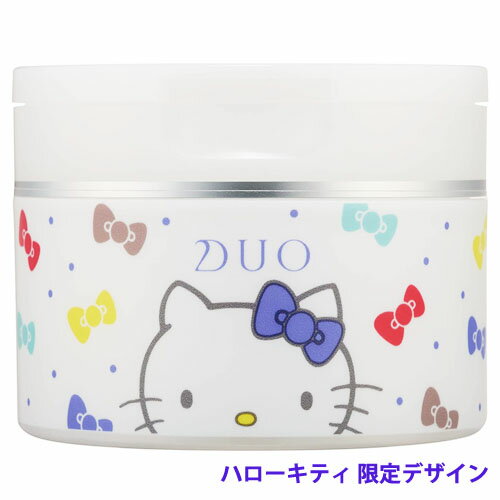 ザ クレンジングバーム ホワイトa / 本体 / ハローキティ限定デザイン / 増量 100g / カミツレ花精油の香り