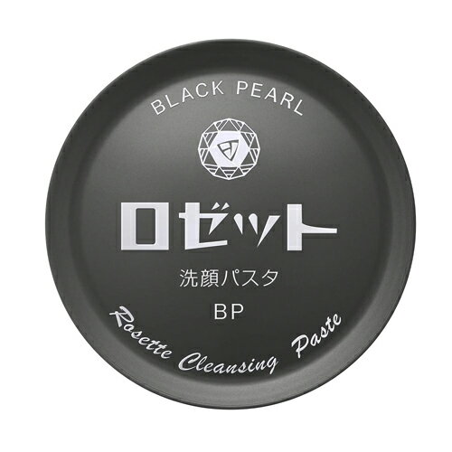 ロゼットロゼット洗顔パスタブラック...