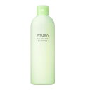 【送料無料】【あす楽】アユーラ バランシングシャンプー 300ml