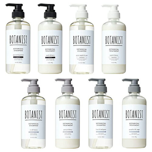 【選べる】ボタニスト シャンプー or トリートメント 490ml ボトルのサムネイル