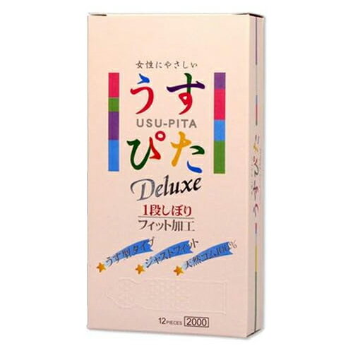 【メール便 送料無料】うすぴた コンドーム デラックス ワンデーウェーブ 12個入