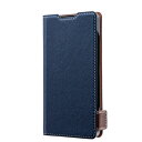 【メール便 送料無料】【在庫処分】Xperia Ace II SO-41B 軽量PUレザーフラップケース ネイビー