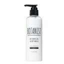 yzyyz{^jXg BOTANIST {^jJ{fB[~N CXg 240ml