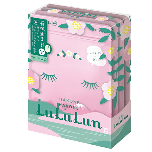 【送料無料】ルルルン フェイスマスク 箱根ルルルン やさしいバラの香り 7枚×4袋のサムネイル