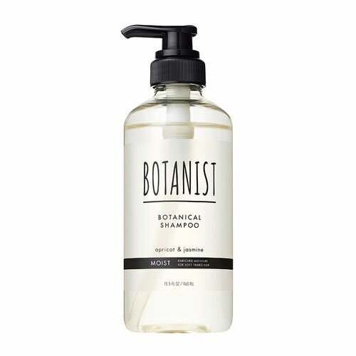 ボタニスト シャンプー 【送料無料】 BOTANIST ボタニスト ボタニカルシャンプー ボトル モイスト 460ml