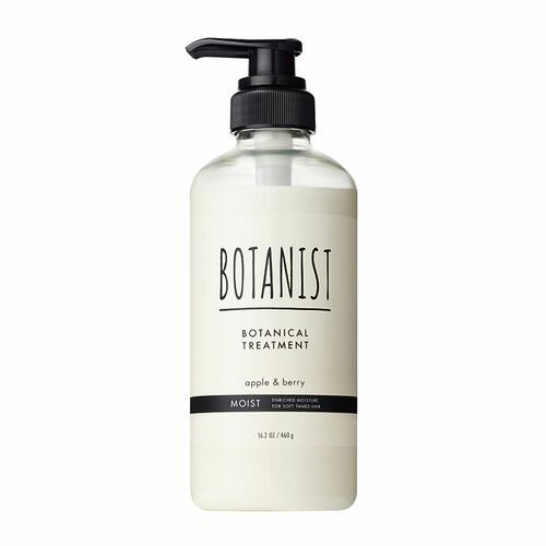 ボタニスト ヘアトリートメント 【送料無料】 BOTANIST ボタニスト ボタニカルトリートメント ボトル モイスト 460g