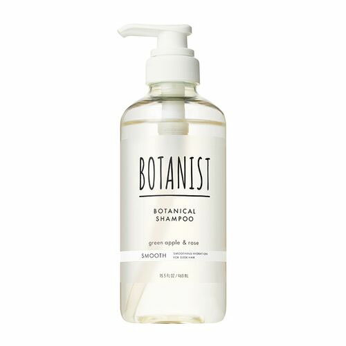 ボタニスト シャンプー 【送料無料】 BOTANIST ボタニスト ボタニカルシャンプー ボトル スムース 460ml