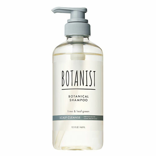 ボタニスト シャンプー 【送料無料】 BOTANIST ボタニスト ボタニカルシャンプー ボトル スカルプクレンズ 460ml