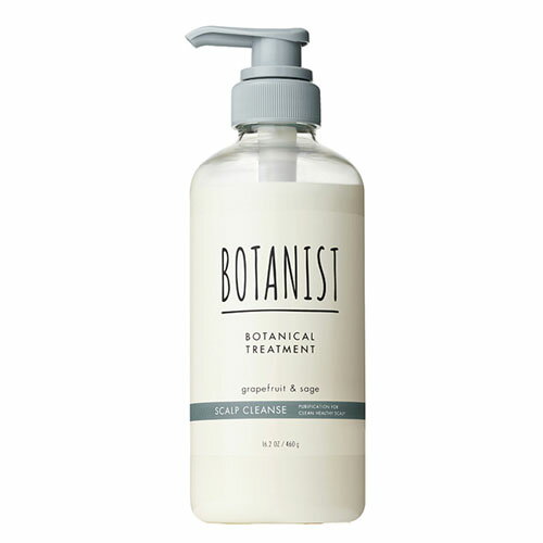 【送料無料】 BOTANIST ボタニスト ボタニカルトリートメント ボトル スカルプクレンズ 460g