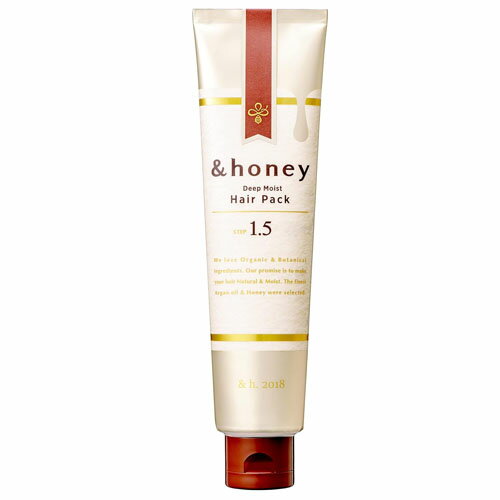 【送料無料】アンドハニー &honey ディープモイスト ヘアパック 1.5 130g