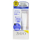 商品リニューアルによりパッケージや容量等、予告なく変更となる場合がございます。 原則リニューアルに伴う返品、交換は受け付けておりません。予めご了承ください。 コスメ・石鹸・シャンプー等をご使用の際、体質に合わない場合は ご使用をおやめになり専門医へご相談ください。 肌トラブル等に関しましては、一切責任を負いかねます。 デュオ ザ クレンジングバーム ホワイトに今だけミニサイズの洗顔(ホワイトクレイクレンズ)が付いてくる！数量限定のセットです 大人のくすみ*1悩みに特化した、とろける濃厚クレイバームでくすみフィルターオフ！ 3種のクレイ*2とブライトニング*3成分*4配合でくすみケアに徹底アプローチ。 コンプレックス成分*5配合で落とすたびに、透明感のあるなめらかな肌*6へ導きます。 * 古い角質や汚れを落とすこと　*1 古い角質や汚れ、乾燥による　 *2 海シルト、モロッコ溶岩クレイ、タナクラクレイ（洗浄成分）　 *3 うるおいによる　*4 シスツスモンスペリエンシスエキス、クロフサスグリ種子油ほか20種（保湿成分）　 *5 クロフサスグリ種子油、ボタンエキス、ローズマリー葉エキス（保湿成分）　*6 うるおいに満ちた透き通るような肌 発売元又は製造販売元:プレミアアンチエイジング株式会社 広告文責:株式会社タンセラ ホワイト：パルミチン酸エチルヘキシル、トリ（カプリル酸／カプリン酸）グリセリル、トリイソステアリン酸PEG−20グリセリル、炭酸ジカプリリル、合成ワックス、海シルト、トリイソステアリン酸PEG−5グリセリル、モロッコ溶岩クレイ、ベヘン酸ベヘニル、ウンデカン、タナクラクレイ、グリチルレチン酸ステアリル、カリオデンドロンオリノセンセ種子油、ショウガ根油、テトラヘキシルデカン酸アスコルビル、バオバブ種子油、カニナバラ果実油、（モリンガ油／水添モリンガ油）エステルズ、クロフサスグリ種子油、トウキ根エキス、ボタンエキス、シスツスモンスペリエンシスエキス、キウイエキス、スイカズラ花エキス、セイヨウナツユキソウ花エキス、ローズマリー葉エキス、コショウソウ芽エキス、マグワ根皮エキス、ムラサキシキブ果実エキス、シャクヤク花エキス、トリスヘキシルデカン酸ピリドキシン、フラーレン、ヒマワリ種子油不けん化物、クスノキ樹皮油、ダマスクバラ花油、ニオイテンジクアオイ油、ベルガモット果実油、マヨラナ葉油、ラベンダー油、レモン果皮油、ローズマリー葉油、ローマカミツレ花油、シリル化シリカ、スクワラン、水添ヒマシ油、レシチン、トリデカン、オクチルドデカノール、オレイン酸オクチルドデシル、ステアロイルオキシステアリン酸オクチルドデシル、水、BG、グリセリン、トコフェロール、フェノキシエタノール、ペンチレングリコール クレイクレンズ:水、グリセリン、カオリン、BG、ソルビトール、ベントナイト、ベヘニルアルコール、オリーブ油脂肪酸セテアリル、グリコシルトレハロース、モロッコ溶岩クレイ、海シルト、グルコマンナン、サピンヅストリホリアツス果実エキス、サボンソウ葉エキス、シスツスモンスペリエンシスエキス、クロフサスグリ種子油、フラーレン、テトラヘキシルデカン酸アスコルビル、シソ葉エキス、アマモエキス、クロレラエキス、アロエベラ葉エキス、クズ根エキス、マンダリンオレンジ果皮エキス、プルーン分解物、ナツメ果実エキス、カワラヨモギ花エキス、オウゴン根エキス、カンゾウ根エキス、ボタンエキス、ローズマリー葉エキス、コメヌカ油、スクワラン、ショウガ根油、ホホバ種子油、アラントイン、セラミドNP、セラミドAP、セラミドNG、フィトスフィンゴシン、シャクヤク根エキス、クダモノトケイソウ果実エキス、マグワ根皮エキス、サガラメエキス、ヒアルロン酸ヒドロキシプロピルトリモニウム、タウリン、PCA−Na、アルギニン、リシンHCl、グリシン、アスパラギン酸、グルタミン酸、セリン、PCA、バリン、ロイシン、ヒスチジンHCl、アラニン、トレオニン、アスパラギン酸Na、イソ ロイシン、フェニルアラニン、プロリン、チロシン、イノシン酸2Na、グアニル酸2Na、ヒスチジン、トコフェロール、ダマスクバラ花油、ローマカミツレ花油、ラベンダー油、ニオイテンジクアオイ油、ベルガモット果実油、マヨラナ葉油、クスノキ樹皮油、レモン果皮油、ローズマリー葉油、ラウロイルグルタミン酸ジ（フィトステリル／オクチルドデシル）、ビオサッカリドガム−1、加水分解水添デンプン、エチルヘキシルグリセリン、オレイン酸オクチルドデシル、キサンタンガム、ステアロイルオキシステアリン酸オクチルドデシル、オクチルドデカノール、ダイマージリノール酸ダイマージリノレイルビス（ベヘニル／イソステアリル／フィトステリル）、オリーブ油PEG−7カルボン酸Na、ペンチレングリコール、ステアリン酸、乳酸Na、クエン酸、クエン酸Na、オリーブ油脂肪酸ソルビタン、ペンタステアリン酸ポリグリセリル−10、ステアロイルラクチレートNa、フェノキシエタノール