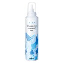 【送料無料】アリミノ ミントスパークリングシャンプー クール 180ml