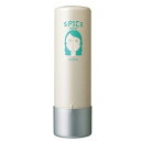 【送料無料】ARIMINO アリミノスパイスウォーター ウェーブスタイル 200ml