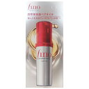 【送料無料】【あす楽】フィーノ プレミアムタッチ 浸透美容液ヘアオイル 70ml