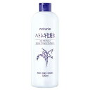 【送料無料】ナチュリエ ハトムギ 化粧水 500mL