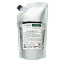 【送料無料】グローバル ミルボン リプレニッシング シャンプー 1000ml モイスチュア 詰替用