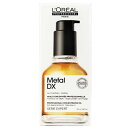 【送料無料】ロレアル セリエ メタルDX コンセントレイティッド オイル 50ml(4)