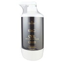 【送料無料】シュワルツコフ BCオイル イノセンス オイルシャンプー 750ml