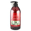 【送料無料】ナプラ ケアテクトHB リペアシャンプー 750ml