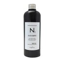 【送料無料】【あす楽】ナプラ N. エヌドット カラーシャンプー シルバー 320ml
