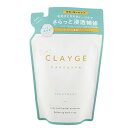 【メール便 送料無料】クレージュ ヘアトリートメント SR つめかえ用 400ml(4)