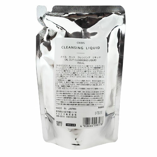 【メール便 送料無料】ORBIS オルビス クレンジングリキッド レフィル 150ml