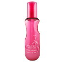 【送料無料】資生堂 ステージワークス フラッフィカールミスト A 150ml