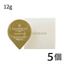 【メール便 送料無料】ミルボン インフェノム セラミドパック 12g×5個セット