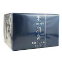 【送料無料】コーセー 米肌 MAIHADA 肌潤クリーム 40g