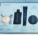 【メール便 送料無料】コーセー 米肌 MAIHADA 潤い体感セット