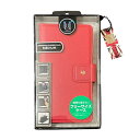 【店頭・展示品】【訳有セール】【メール便 送料無料】UNIQUE LONDON UU Universal Gel Pad Slider case RED スマホケース 多機種対応 手帳型