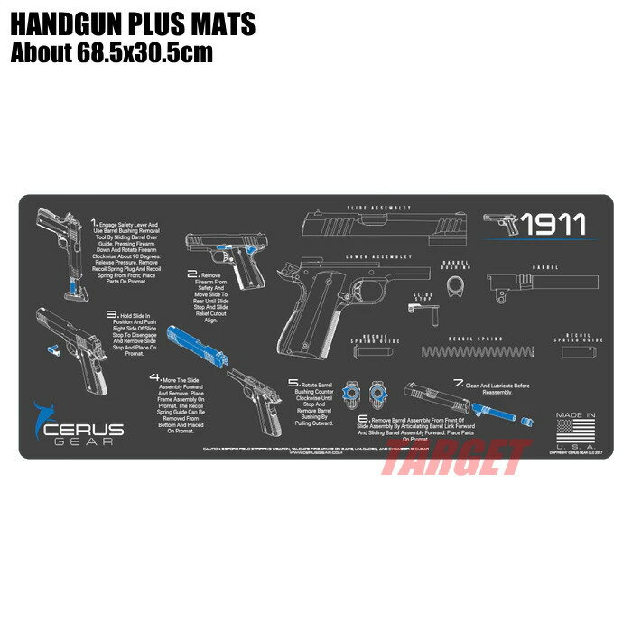 CERUS GEAR ハンドガンプラスマット 1911インストラクション グレー（シーラスギア ガバメント M1911A1 説明書 クリーニングマット メンテナンスマット ゲーミングマット 分解 玩具 おもちゃ プラモデル 米国製 実物）