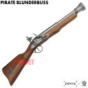 ☆DENIX パイレーツブランダーバス グレー 1094/G (デニックス 海賊 フリントロック式 ラッパ銃 装飾銃 レプリカ)