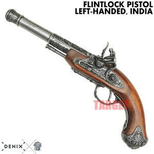 ☆DENIX フリントロックピストル 左手用 インド グレー 1296/G (デニックス フリントロック式 レプリカ)