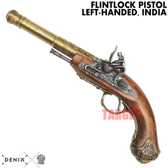 ☆DENIX フリントロックピストル 左手用 インド ゴールド 1296/L (デニックス フリントロック式 レプリカ)