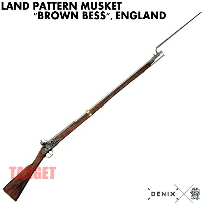 ☆DENIX 短筒陸上式マスケット銃 ブラウンベス イギリス 1054 (デニックス フリントロック式 イギリス陸軍 レプリカ)
