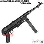 DENIX MP40 ドイツ 1111 (デニックス シュマイザー サブマシンガン 短機関銃 第二次世界大戦 レプリカ)