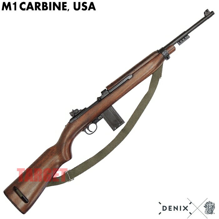 ☆DENIX U.S.M1カービン スリング付 アメリカ 1120/C (デニックス 後期型 ウィンチェスター 自動小銃 第二次世界大戦 レプリカ)