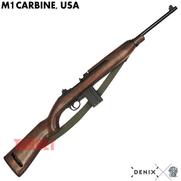 ☆DENIX U.S.M1カービン スリング付 アメリカ 1122/C (デニックス 初期型 ウィンチェスター 自動小銃 レプリカ)