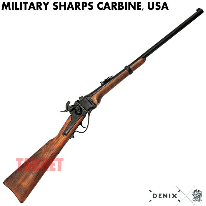 楽天TARGET Military Shop ターゲット☆DENIX シャープスカービン モデル1859 アメリカ ブラック 1142/N （デニックス 軍用シャープス銃 USA レプリカ）