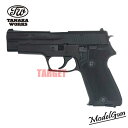 ☆【お取り寄せ】タナカワークス モデルガン SIG P220 航空自衛隊 エボリューション2 オールヘビーウェイト 18歳以上 (SIG P220 空自 Evolution 2 ALL Heavy Weight )