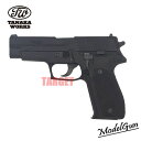 ☆【お取り寄せ】タナカワークス モデルガン SIG P226 アーリータイプ エボリューション2 " オールヘビーウェイト 18歳以上 (SIG P226 Early type Evolution 2 ALL Heavy Weight )
