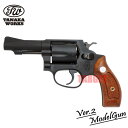 ☆【お取り寄せ価格】タナカワークス 発火モデルガン S&W M36 チーフスペシャル 3インチ HW バージョン2 18歳以上 (Chiefs Special 3inch .38spl Heavy Weight Version.2)