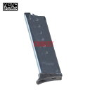 ☆【お取り寄せ】KSC ガスブローバック P230/232 12連プレミアムマガジン ブラック(P230 P232 システム7 スペアマガジン)