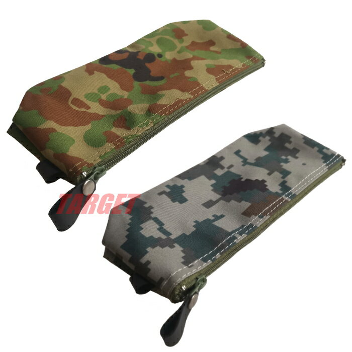 ☆自衛隊 迷彩 ペンケース 陸迷彩/デジタル迷彩 （陸上自衛隊 陸自 JGSDF 航空自衛隊 空自 JASDF 新迷彩..