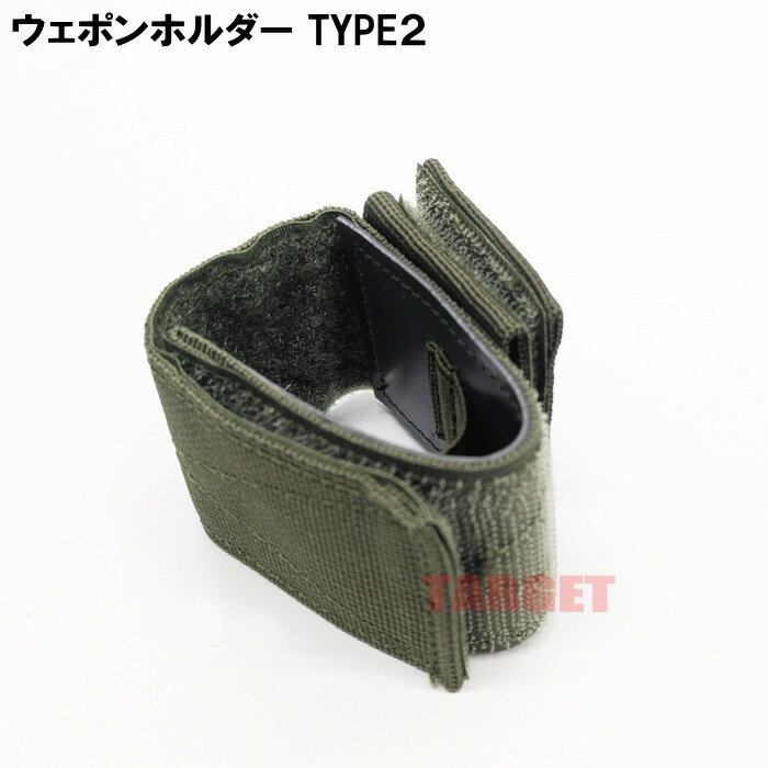 PX ݥۥ TYPE2 ODʥݥ󥭥å 饤ե 89 ۥ ۥ륹 Φ  Ҷ 