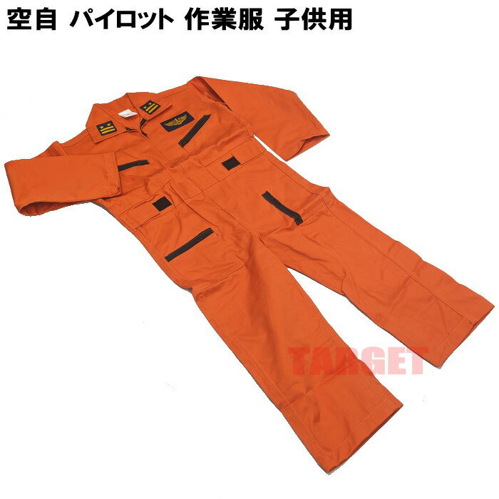 imgrc0120708555.jpg imgrc0120708555.jpg