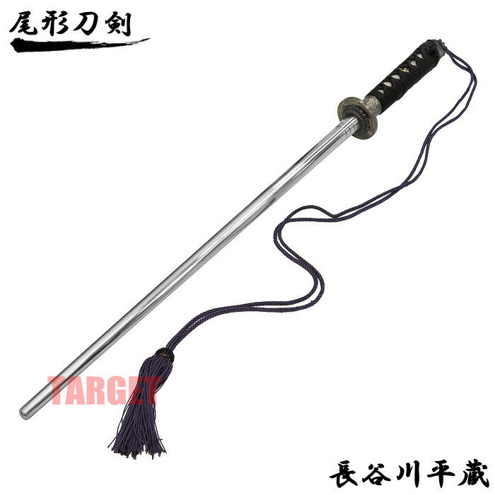 楽天市場】兜割(アート・美術品・骨董品・民芸品|ホビー)の通販 楽天市場】兜割(アート・美術品・骨董品・民芸品|ホビー)の通販