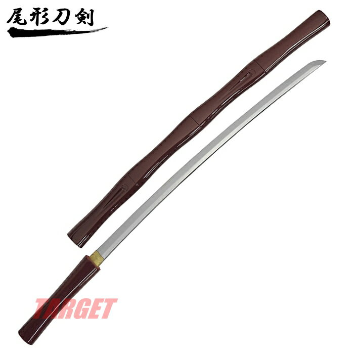 竹製 ハンドメイド 刀 ogata-j-og49-01.jpg